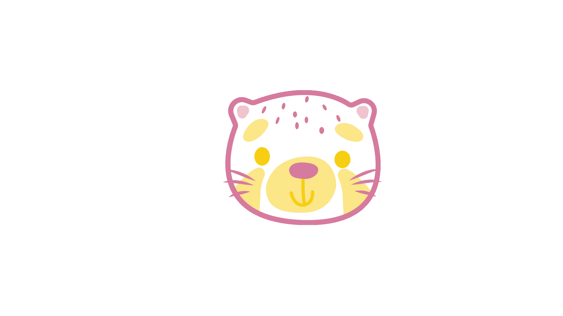 Hima